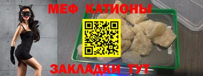 амфетамин Заволжье