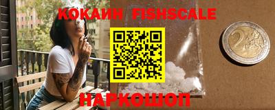 круглые Жуковский