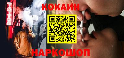 амфетамин Заволжье