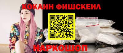 круглые Жуковский