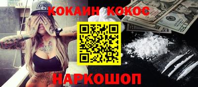 амфетамин Заволжье