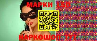 амфетамин Заволжье