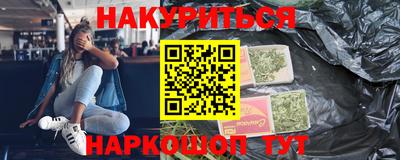 mdma Чебоксары