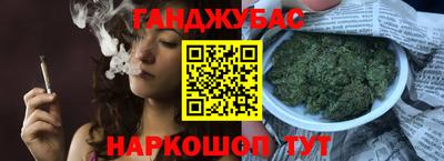 круглые Жуковский
