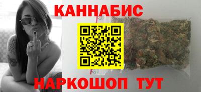 амфетамин Заволжье