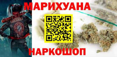 круглые Жуковский