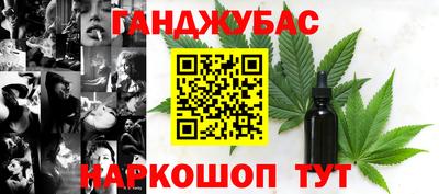 амфетамин Заволжье