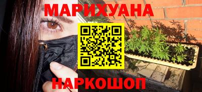 круглые Жуковский