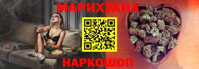 круглые Жуковский