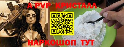 круглые Жуковский