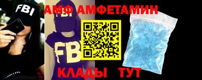 круглые Жуковский