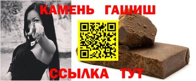 круглые Жуковский