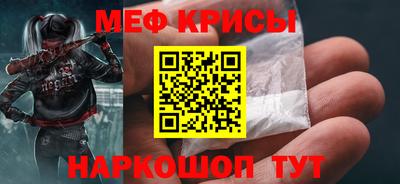 бутик Заводоуковск