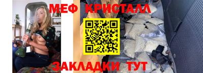 круглые Жуковский